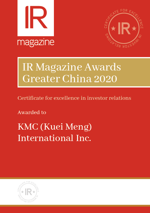 KMC International Inc. Is Honored To Be Shortlisted For The IR Magazine ...